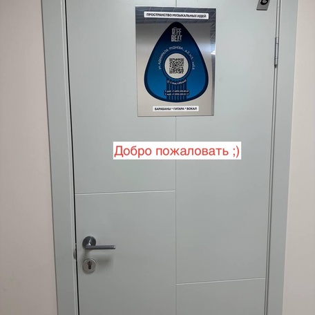 image-1-1